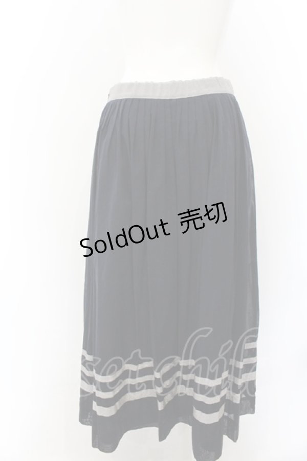 画像2: Jane Marple / Lurex ribbon French marine skirt M ネイビー×シルバー O-24-11-25-087-JM-SK-OW-OS (2)