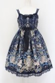 画像1: Angelic Pretty / エリザベートユニコーンハイウエストジャンパースカート  ネイビー O-24-11-26-074-AP-OP-IG-OS (1)