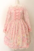 画像1: Angelic Pretty / TOY PARADEワンピース  ピンク O-24-11-28-043-AP-OP-OW-OS (1)