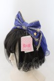 画像1: Angelic Pretty / Crystal Dream Carnivalカチューシャ  ネイビー O-24-12-04-072-AP-AC-IG-OS (1)