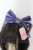 画像3: Angelic Pretty / Crystal Dream Carnivalカチューシャ  ネイビー O-24-12-04-072-AP-AC-IG-OS (3)