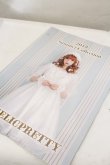 画像1: Angelic Pretty / Angelic Pretty 2018 Summer Collection Look Book　カタログ   O-24-12-08-029-AP-ZA-YM-OS (1)