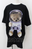 画像1: TRAVAS TOKYO / 宇宙服くまビッグTシャツ F ブラック O-24-12-13-043-PU-TS-YM-OS (1)