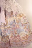 画像4: Angelic Pretty / Eternal Carnivalペプラムジャンパースカート  ラベンダー O-24-12-17-013-AP-OP-OW-OS (4)