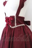 画像2: Amavel / Classique Dolly Ribbon レイヤードミドルスカート F ワイン O-24-12-25-113-CA-SK-OW-OS (2)