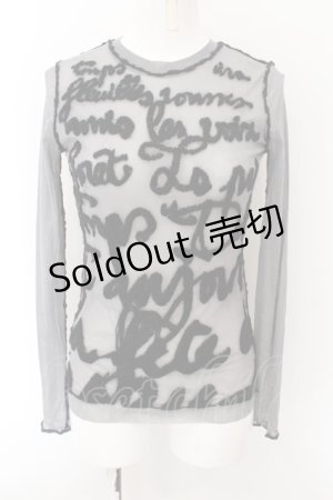 画像: Jean Paul GAULTIER FEMME / 英字刺しゅうパワーネットトップス 40 グレー O-24-12-26-035-GO-TO-OW-OS