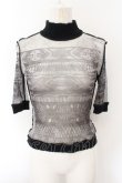 画像1: Jean Paul GAULTIER FEMME / パイル切替パワーネットトップス 40 グレー O-24-12-26-033-GO-TO-OW-OS (1)