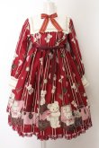 画像1: Angelic Pretty / Travelくまちゃんワンピース  ワイン O-24-12-29-009-AP-OP-OW-OS (1)