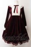 画像1: Angelic Pretty / Lady Ribbonワンピースset  ワイン O-24-12-29-010-AP-OP-OW-OS (1)