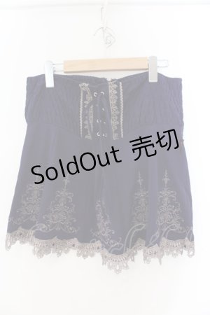 画像: Ozz Croce / 薔薇刺繍スカラップシャーリングスカート  パープル O-25-01-07-071-OO-SK-IG-OS