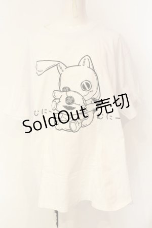 画像: NieR Clothing / プリントTシャツ 3XL ホワイト むにーむにー O-25-01-23-055-PU-TO-IG-ZT300