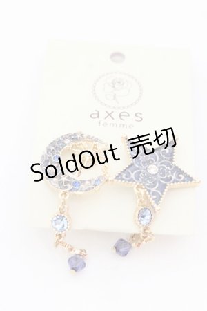 画像: axes femme / ベルエトワールイヤリング  シルバー O-25-01-24-032-AX-AC-OW-OS