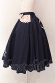 画像4: Angelic Pretty / Milkshakeサーキュラースカート  ネイビー O-25-01-28-011-AP-SK-IG-OS (4)