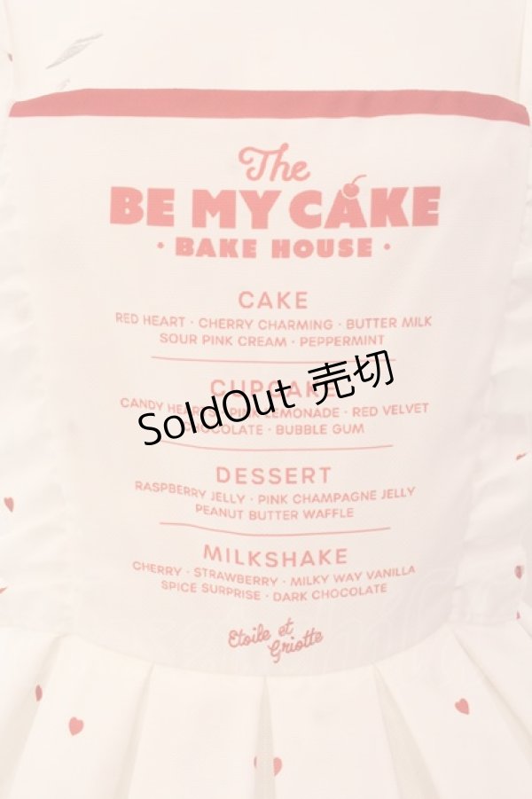 画像2: Etoile et Griotte / BE MY CAKE BAKEHOUSEワンピース  シロ×アカ O-25-01-28-013-LO-OP-IG-OS (2)