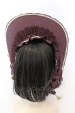 画像4: Angelic Pretty / メルカトル骨董品店ボンネット  ワイン O-25-02-07-048-AP-AC-OW-OS (4)