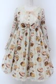 画像1: Angelic Pretty / Melty Creamドーナツワンピース  サックス O-25-02-07-006-AP-OP-OW-OS (1)