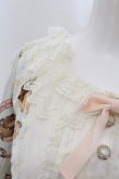 画像3: Angelic Pretty / Melty Creamドーナツワンピース  サックス O-25-02-07-006-AP-OP-OW-OS (3)