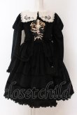 画像1: LingXi / Ivy embroidery Velvet dress　ワンピース XS クロ O-25-02-07-013-LO-OP-OW-OS (1)