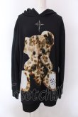 画像1: TRAVAS TOKYO / Leopard Furry bearプルパーカー F ブラック O-25-02-22-036-PU-TO-OW-OS (1)