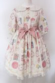 画像1: Angelic Pretty / Doll's Tea Partyワンピース  オフ O-25-02-24-031-AP-OP-OW-OS (1)