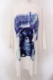 画像1: TRAVAS TOKYO / Plush bunny zombie ビッグTシャツ F ホワイト O-25-02-25-038-PU-TO-OW-OS (1)