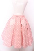 画像4: Angelic Pretty / Milkshakeドットサーキュラースカート  ピンク O-25-02-26-005-AP-SK-OW-OS (4)