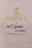 画像2: m petit by misako / MSシアーソデプルオーバー L ピンク O-25-02-26-1041-LO-TO-IG-OS (2)