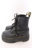 画像3: Dr.Martens （Getta Grip） / JADON PISA 8ホールブーツ UK4 ブラック O-25-02-26-071-PU-SH-IG-OS (3)