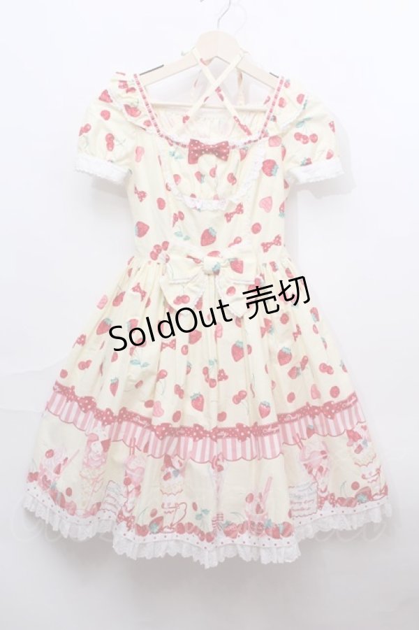 Angelic Pretty / Strawberry Parlouｒワンピース イエロー S-23-10-23 ...