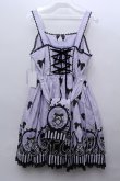 画像2: Angelic Pretty / Cinema Dollジャンパースカート  ラベンダー S-24-01-08-056-AP-OP-UT-ZS (2)