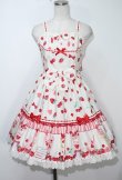 画像1: Angelic Pretty / Strawberry Parlourワンピース  シロ S-24-04-03-086-AP-OP-AS-ZS (1)