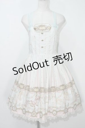 画像: Angelic Pretty / Day Dream Carnival ティアードジャンパースカート - サックス S-24-04-08-068-AP-OP-UT-ZS