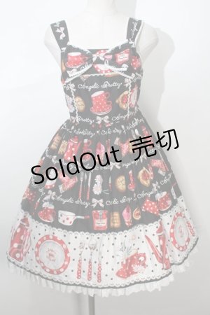 画像: Angelic Pretty /  French Cafe胸リボンジャンパースカートSET  黒 S-24-05-03-063-AP-OP-UT-ZS