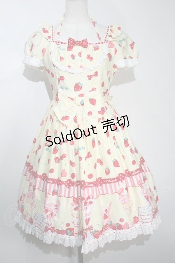 画像1: Angelic Pretty / Strawberry Parlouｒワンピース  イエロー S-24-05-17-057-AP-OP-AS-ZS (1)