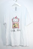 画像1: NieR Clothing / プリントトップス   S-24-05-31-025-PU-TO-AS-ZT338 (1)