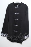 画像1: NieR Clothing /袖切り返しチャイナシャツ  黒 S-24-06-05-044-PU-BL-UT-ZS (1)