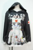 画像1: ACDC RAG / ソウチョウパーカー なめ猫  黒 S-24-06-22-047-PU-TS-AS-ZS (1)