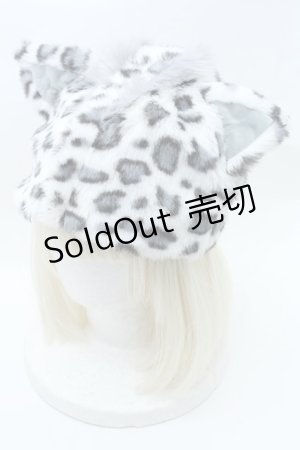 画像: MILK / ロシアンCAT HAT  グレーレオパード S-24-07-04-062-ML-AC-UT-ZS