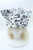 画像2: MILK / ロシアンCAT HAT  グレーレオパード S-24-07-04-062-ML-AC-UT-ZS (2)