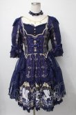 画像1: Angelic Pretty / Crystal Dream Carnival Dress Set  紺 S-24-07-25-055-AP-OP-UT-ZS (1)