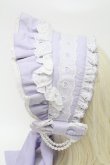 画像2: Angelic Pretty / クラシカルフリルハーフボンネット  ラベンダー S-24-07-28-014-AP-AC-UT-ZS (2)