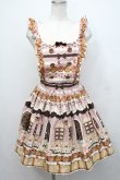 画像1: Angelic Pretty / Sweet Cream House エプロン風スカート  ブラウン S-24-08-07-064-AP-SK-UT-ZS (1)