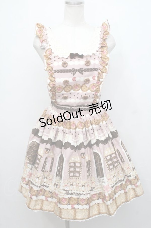 画像1: Angelic Pretty / Sweet Cream House エプロン風スカート  ブラウン S-24-08-07-064-AP-SK-UT-ZS (1)