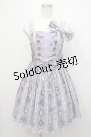 画像: Angelic Pretty / AstroレジメンSpecialジャンパースカートセット  ラベンダー S-24-08-07-067-AP-OP-AS-ZS