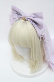 画像1: Angelic Pretty / Cecilia Crossカチューシャ  ピンク S-24-08-24-008-AP-AC-UT-ZS (1)