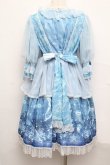 画像2: Angelic Pretty / 眠れる深海の星々ワンピース  サックス S-24-08-26-047-AP-OP-AS-ZS (2)