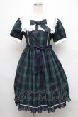 画像1: Angelic Pretty / Campusワンピース  グリーン S-24-09-05-060-AP-OP-AS-ZS (1)