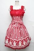 画像1: Angelic Pretty /  ローズトワレジャンパースカート  ワイン S-24-09-25-051-AP-OP-AS-ZS (1)