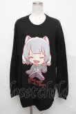 画像1: NieR Clothing / 擬人化Nierちゃんトレーナー   S-24-09-25-027-PU-TO-HR-ZS (1)