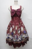 画像1: Angelic Pretty /  メルカトル骨董品店ロングジャンパースカート  ワイン S-24-09-25-049-AP-SK-UT-ZS (1)